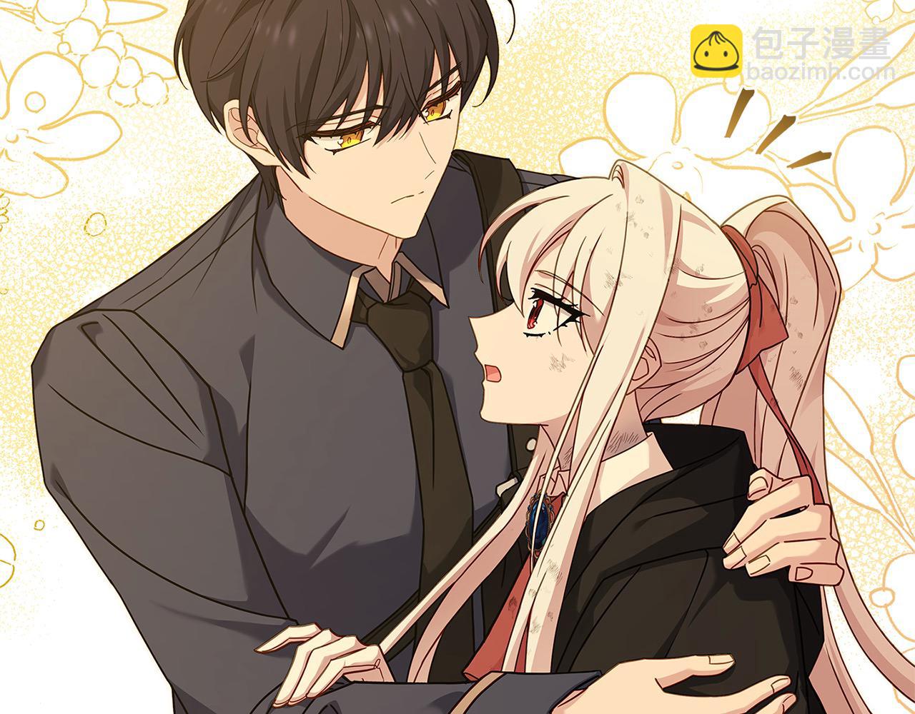 第96话 我很担心你(1/5)-第98话