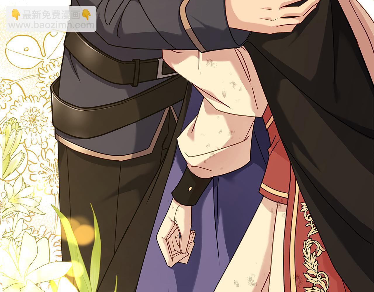 第96话 我很担心你(1/5)-第98话