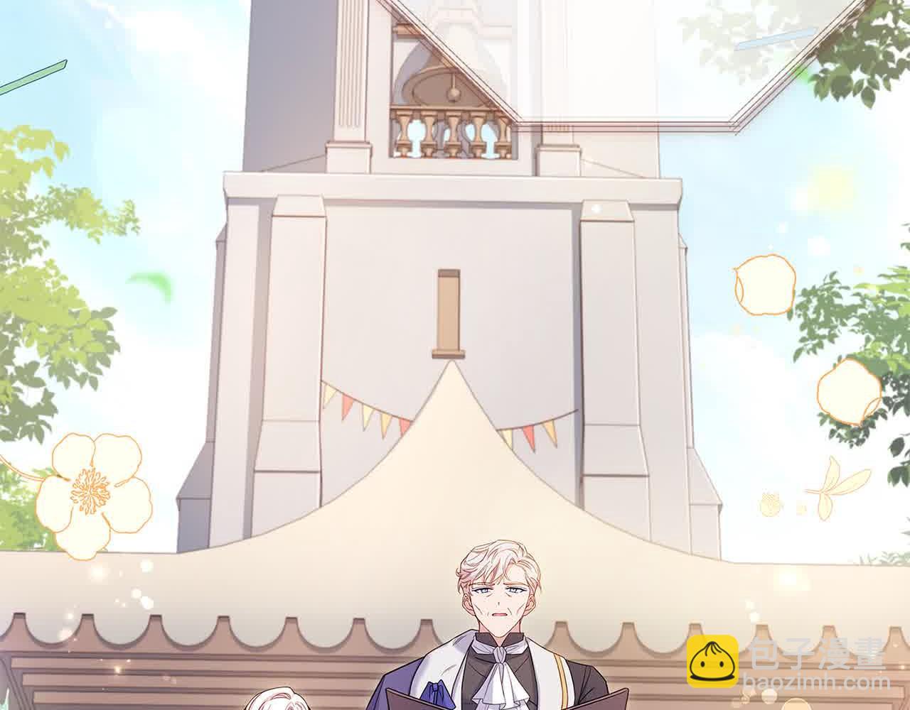 第98话 牵手(1/5)-第100话