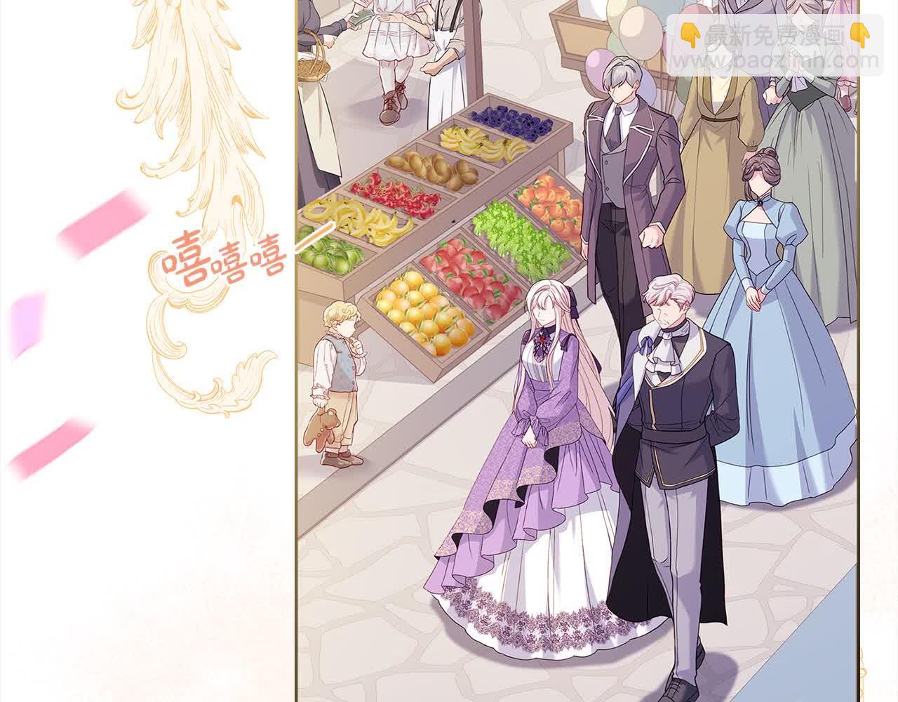 第98话 牵手(1/5)-第100话