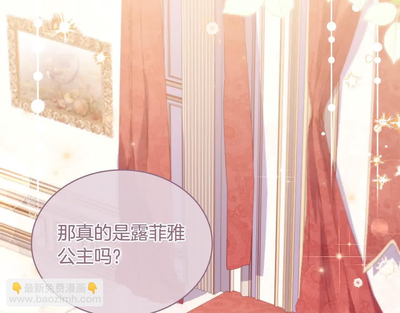 第98话 牵手(1/5)-第100话