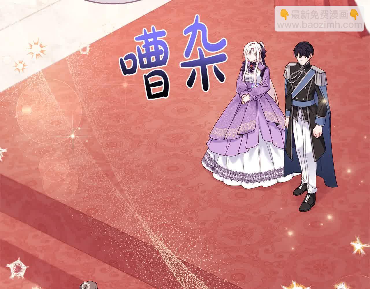 第98话 牵手(1/5)-第100话