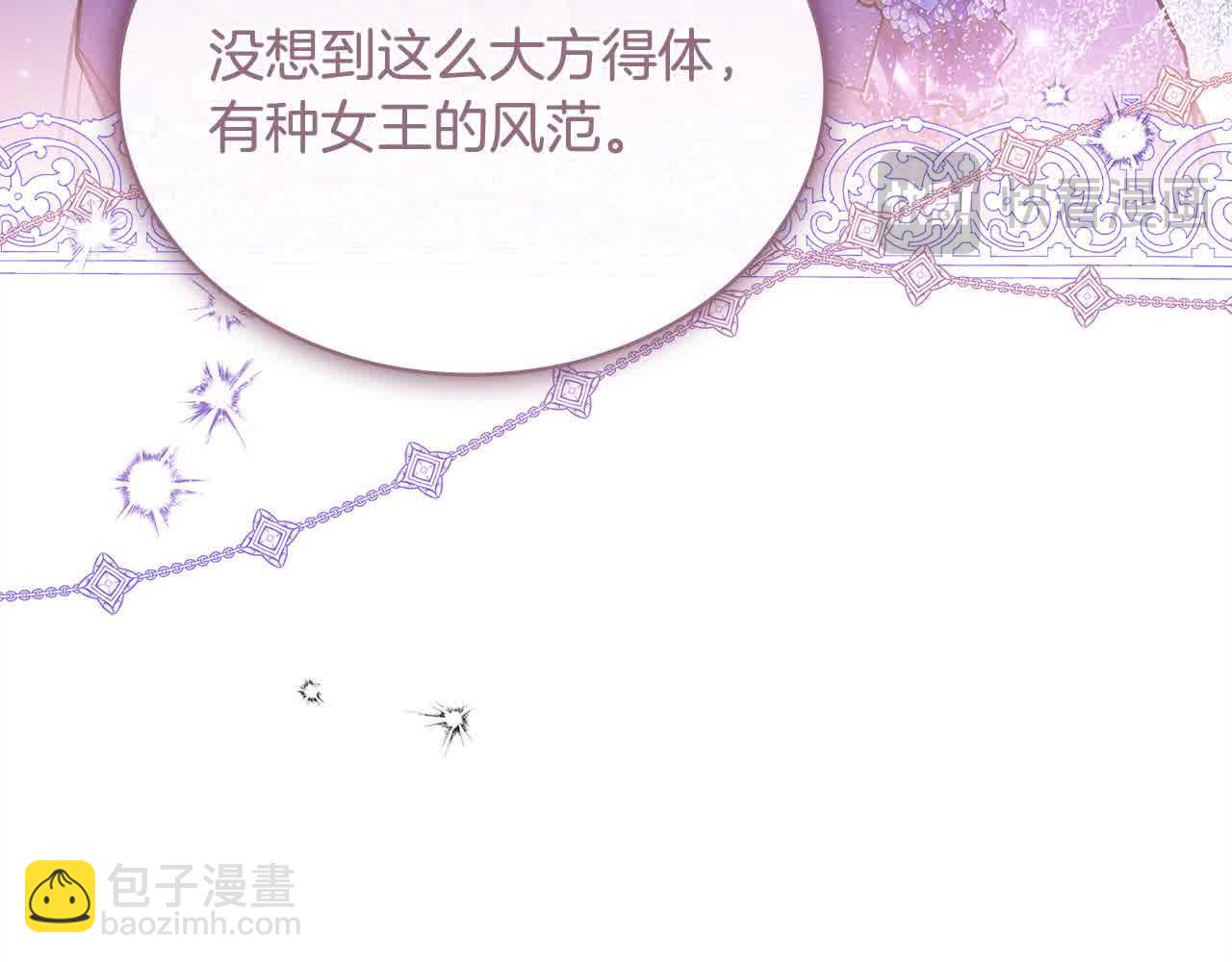 第98话 牵手(1/5)-第100话