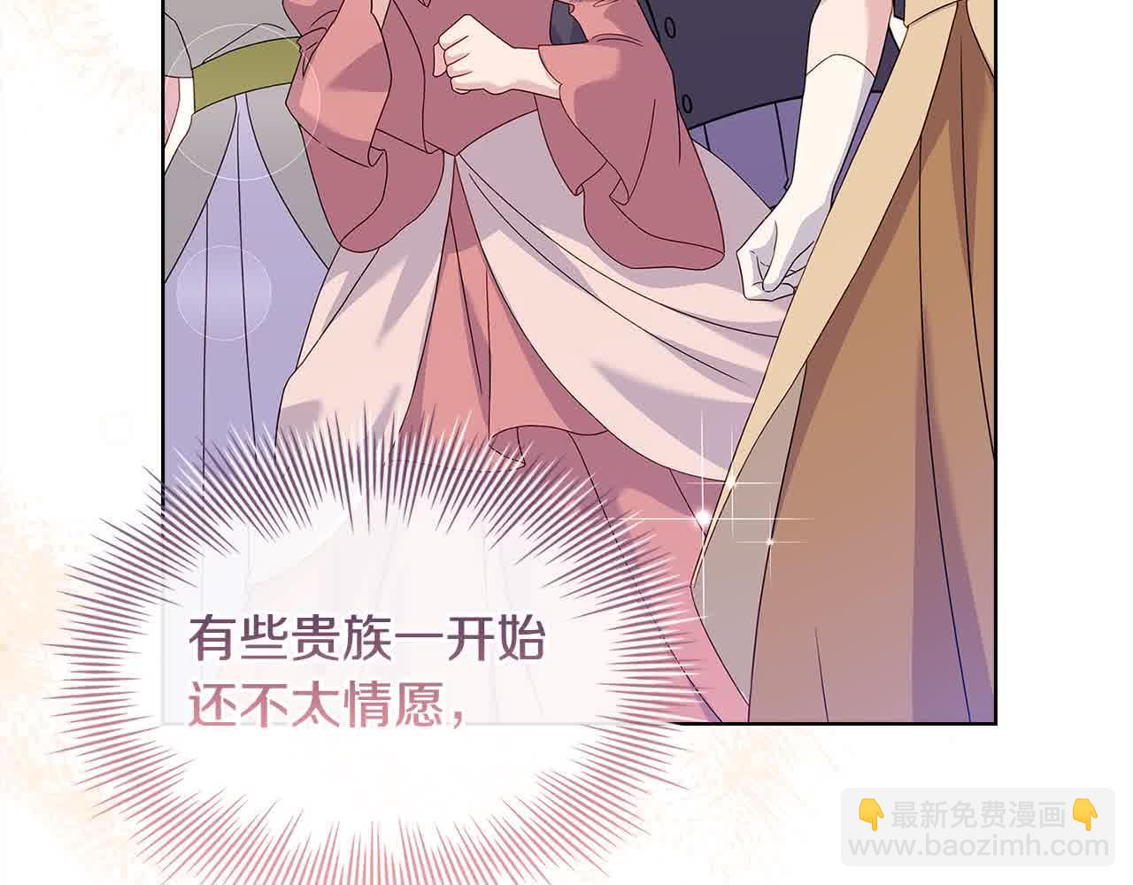 第98话 牵手(1/5)-第100话