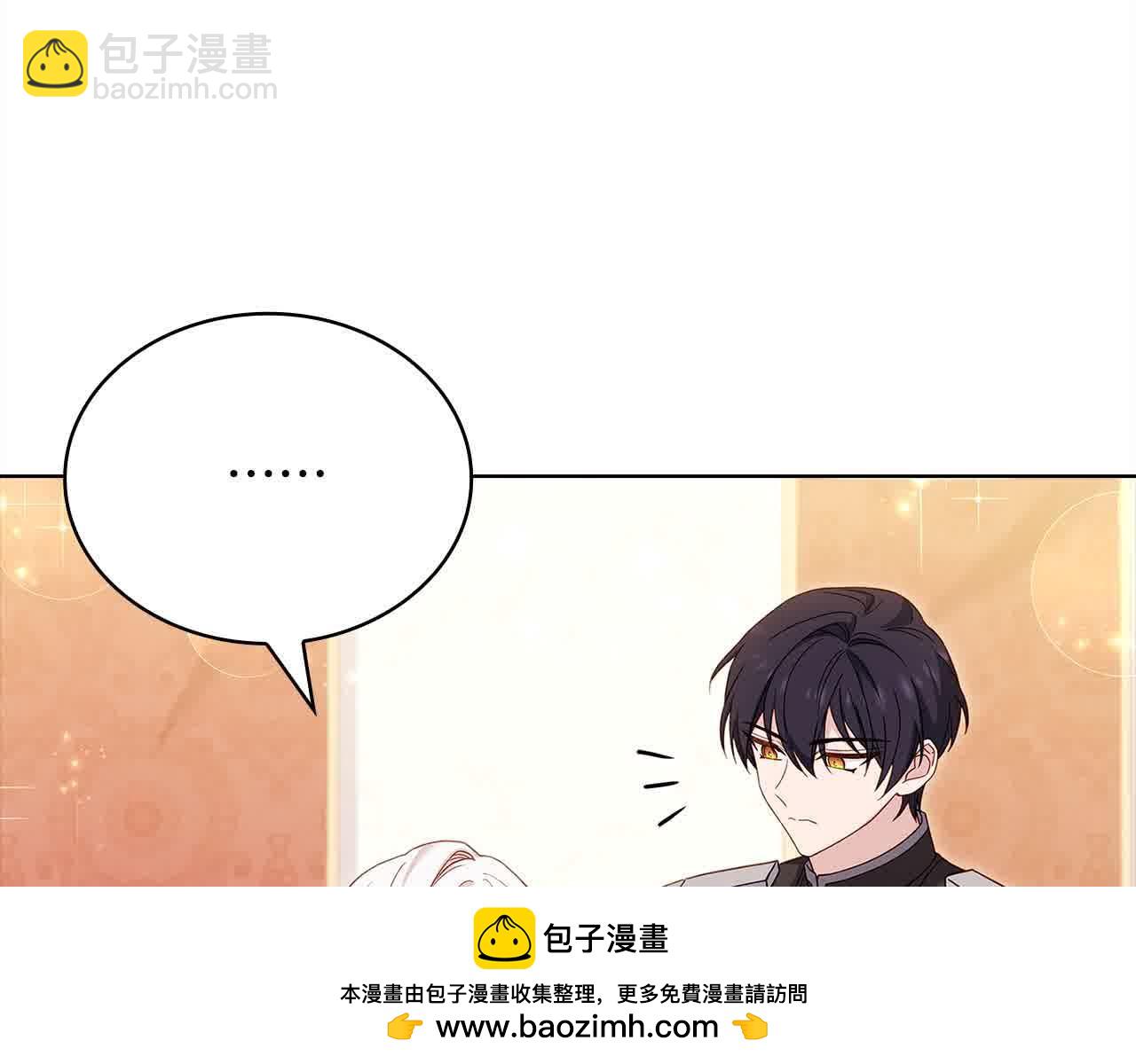 第98话 牵手(1/5)-第100话