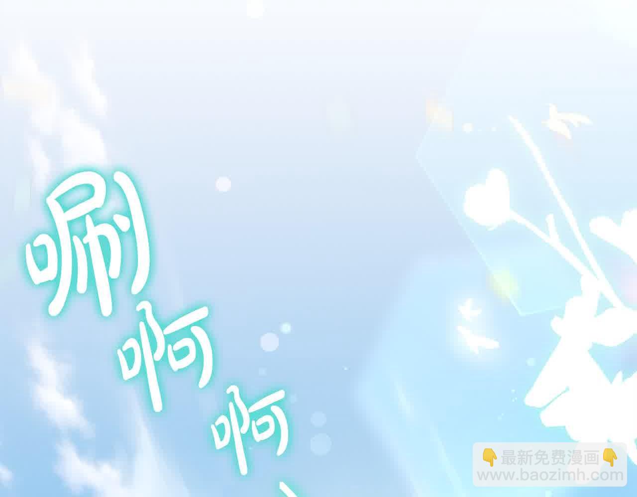 第98话 牵手(1/5)-第100话