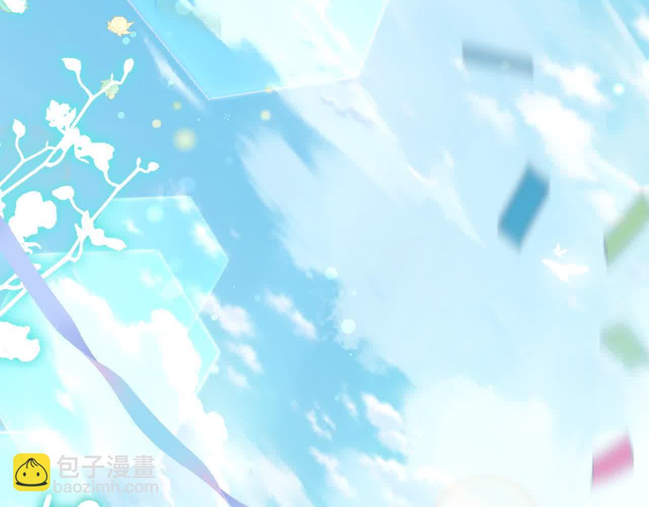 第98话 牵手(1/5)-第100话