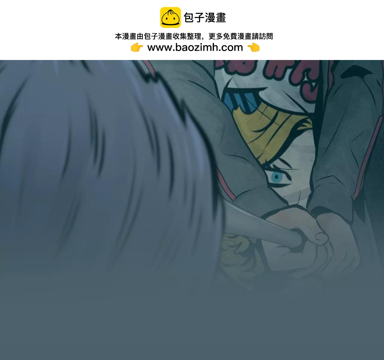 瞬移者 - 第29話 把我變成新人類吧 - 1