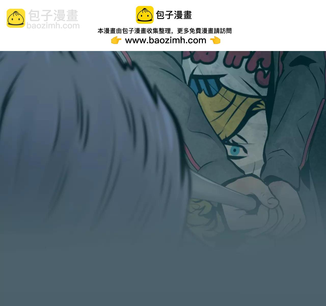 瞬移者 - 第31話 粒子的傀儡 - 1