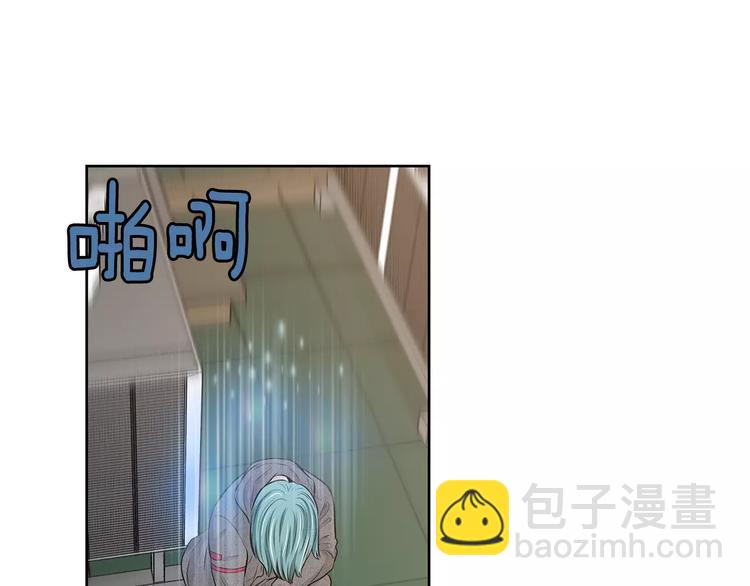瞬移者 - 第5話 真兇(1/2) - 5