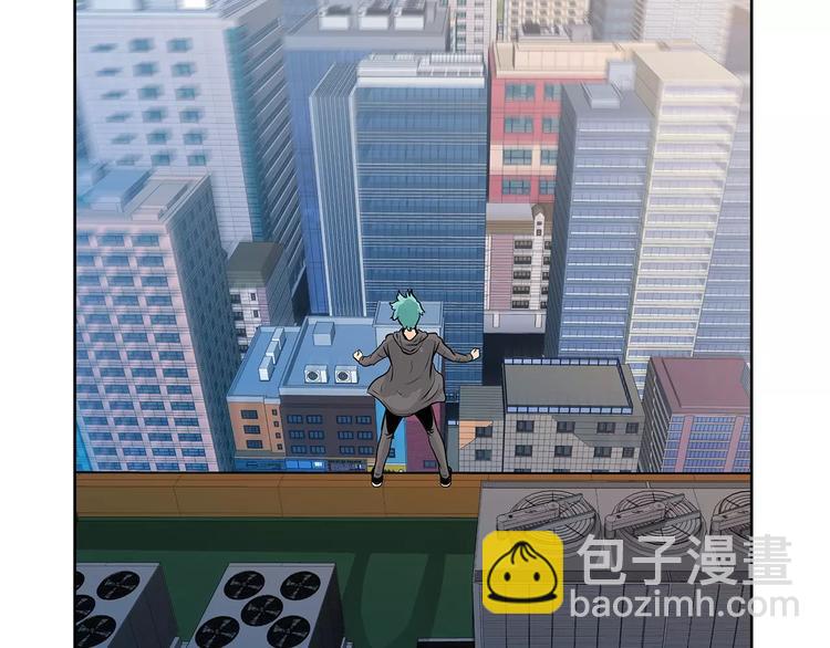 瞬移者 - 第5話 真兇(1/2) - 4