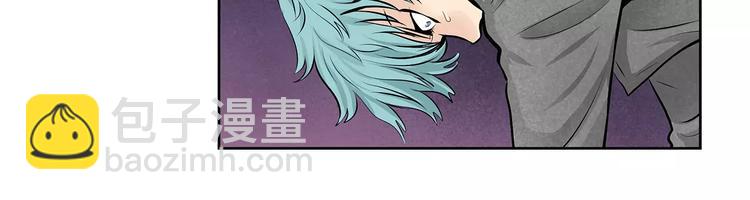 瞬移者 - 第9話 能力消失(1/2) - 2
