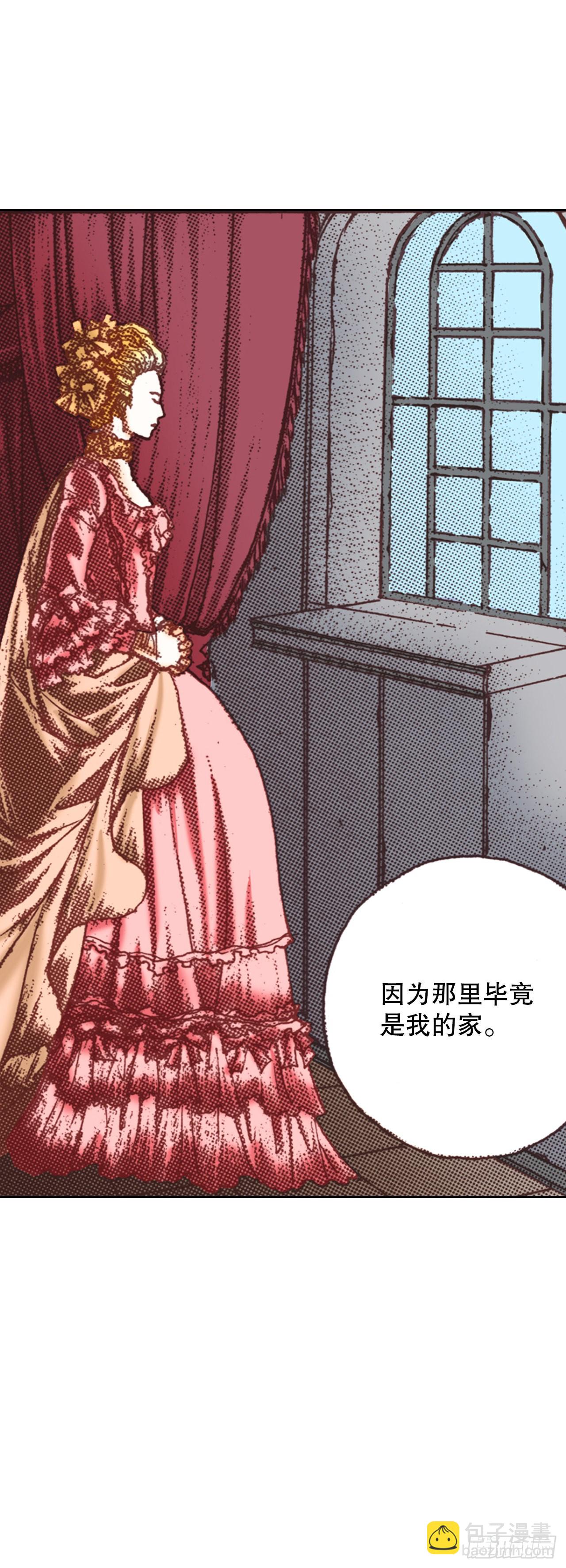 11.再遇(1/2)-第12话