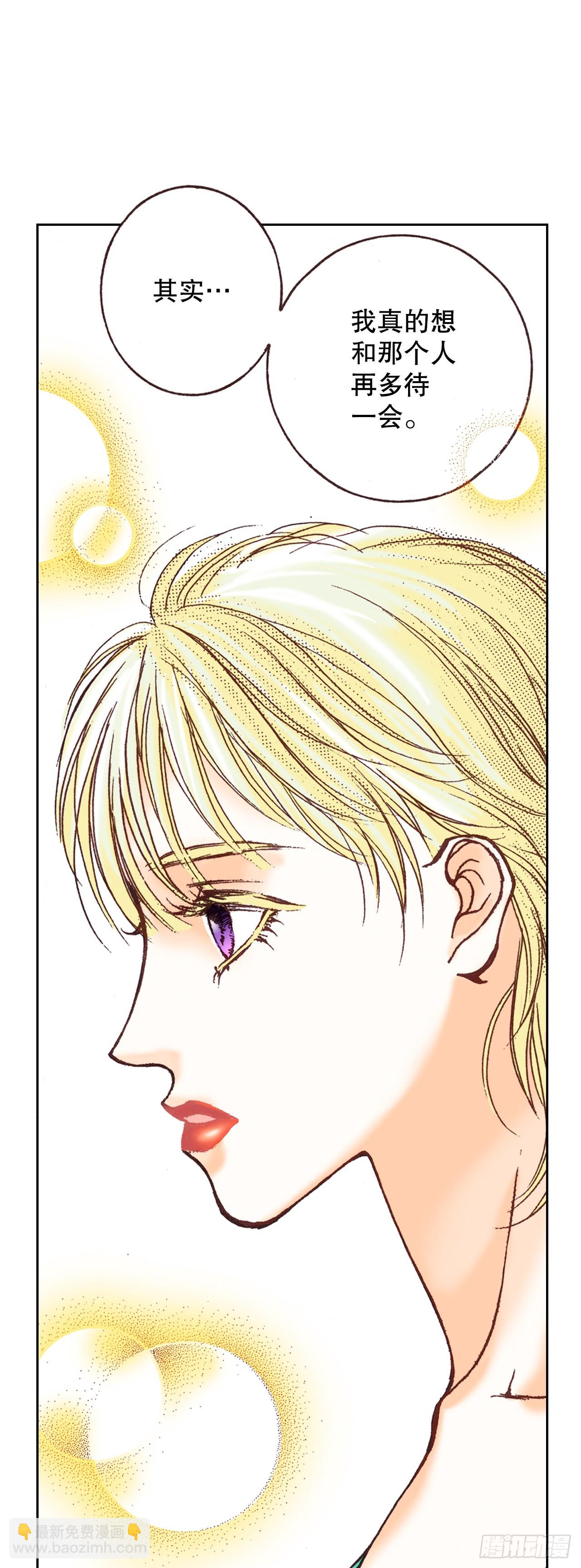 11.再遇(1/2)-第12话