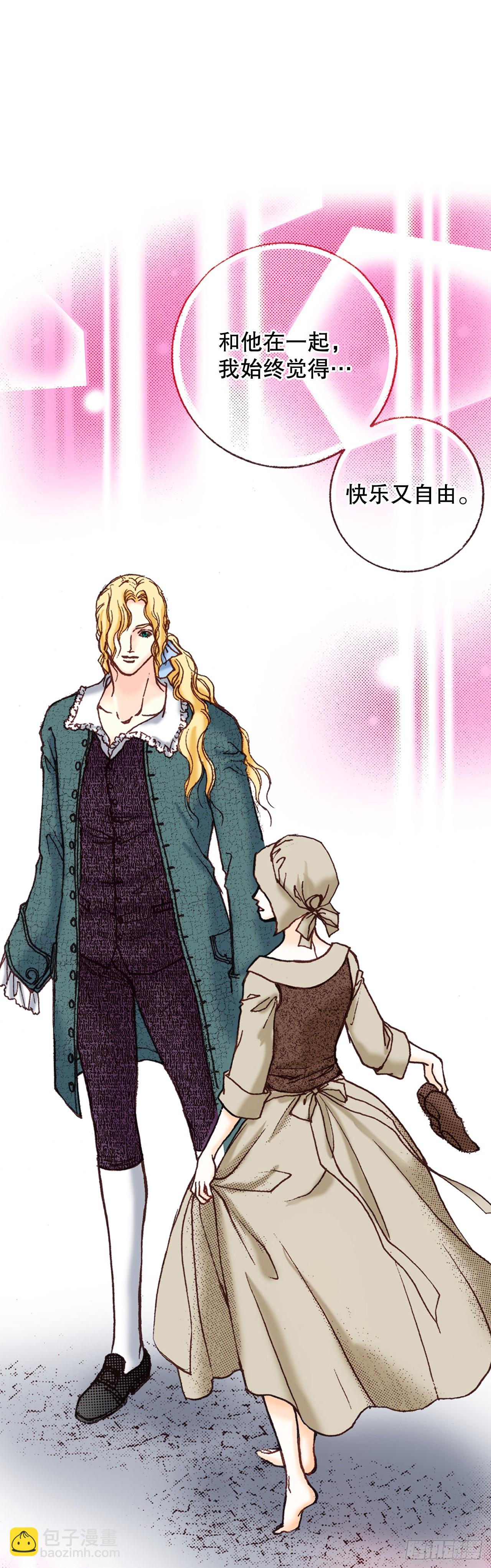 11.再遇(1/2)-第12话