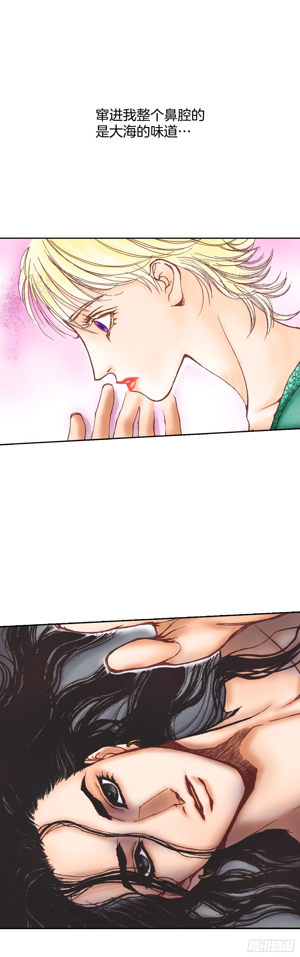 11.再遇(1/2)-第12话