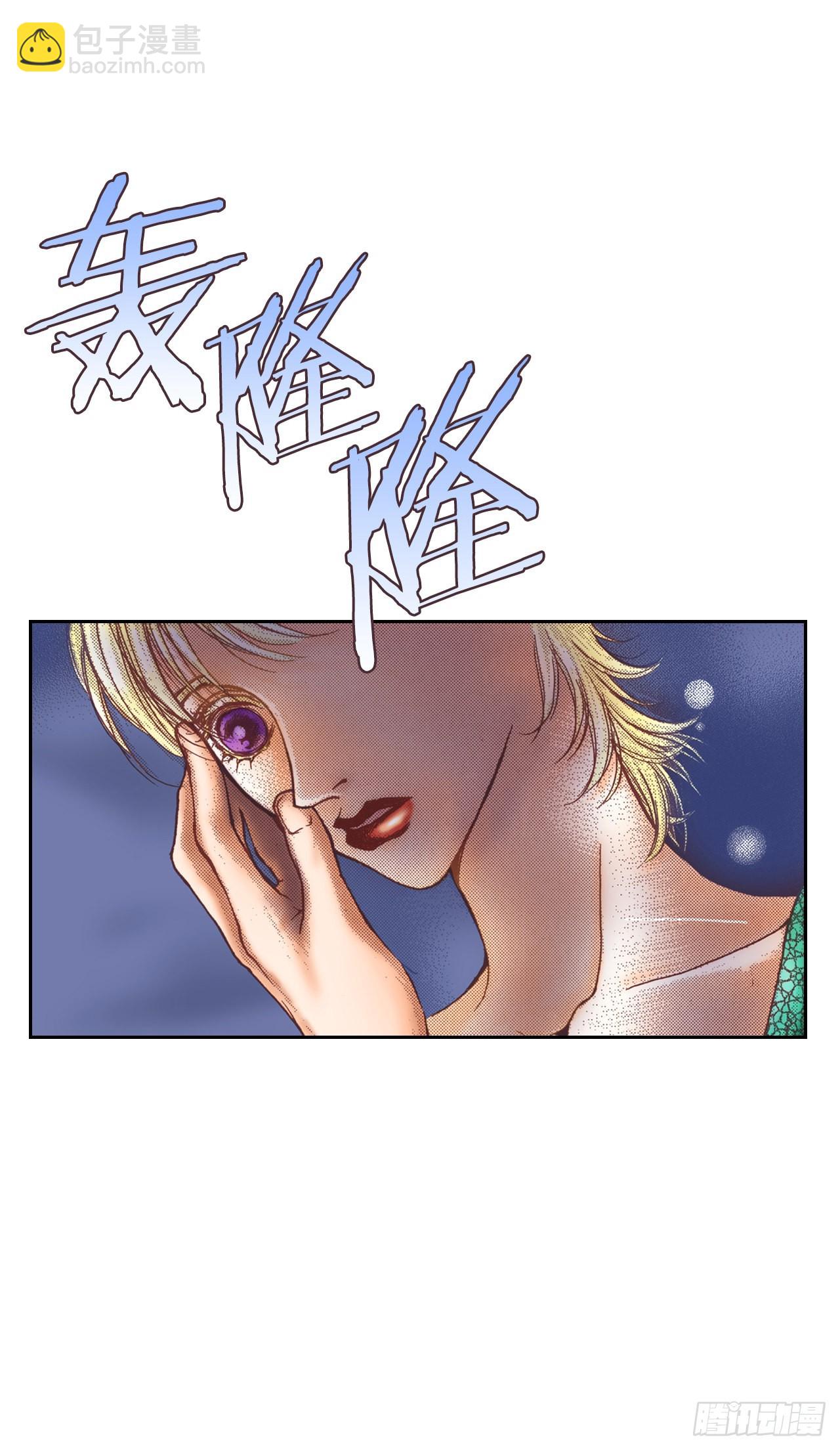 11.再遇(1/2)-第12话