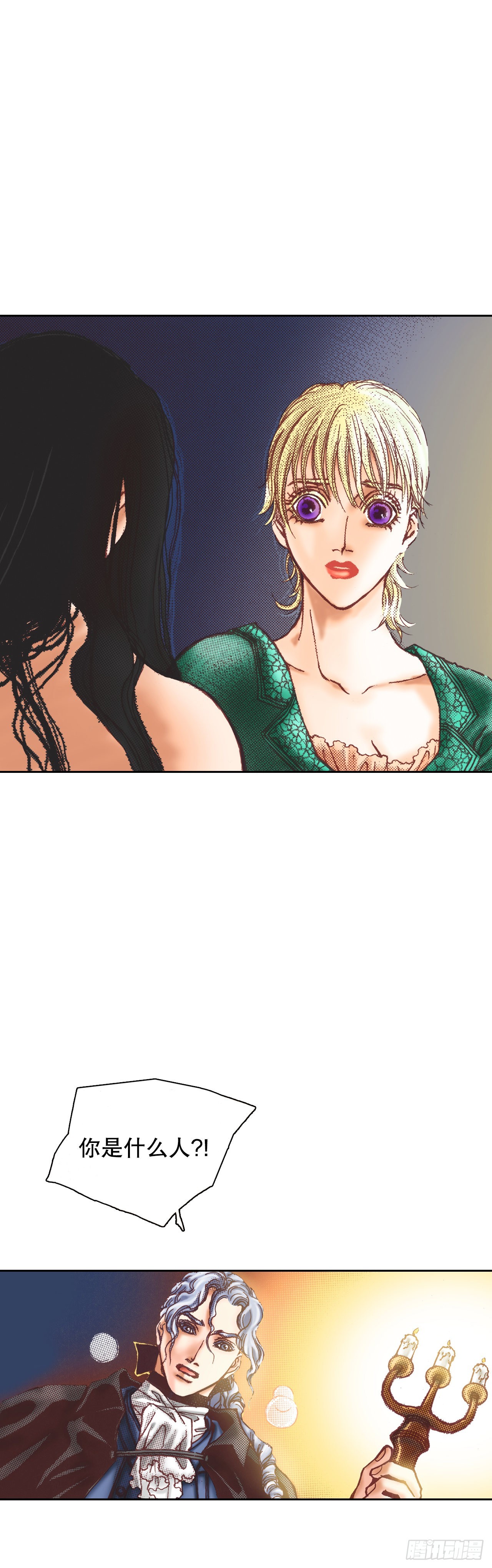 11.再遇(1/2)-第12话