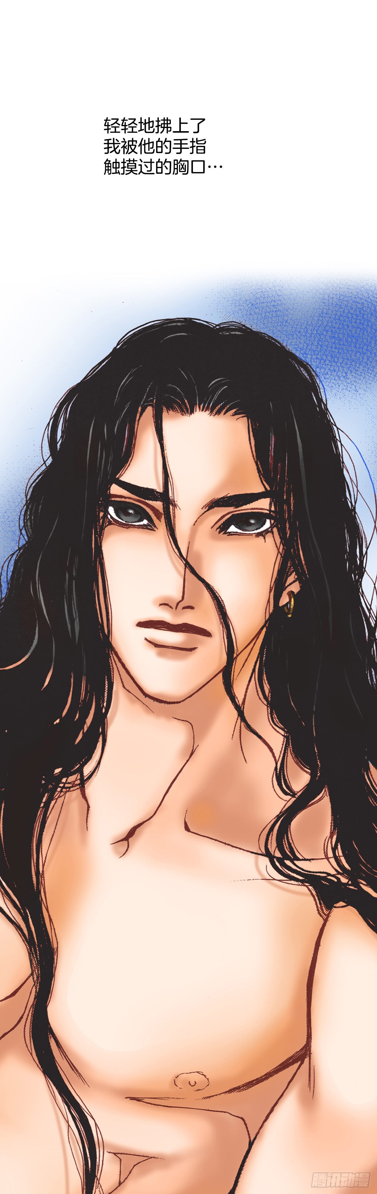 11.再遇(1/2)-第12话