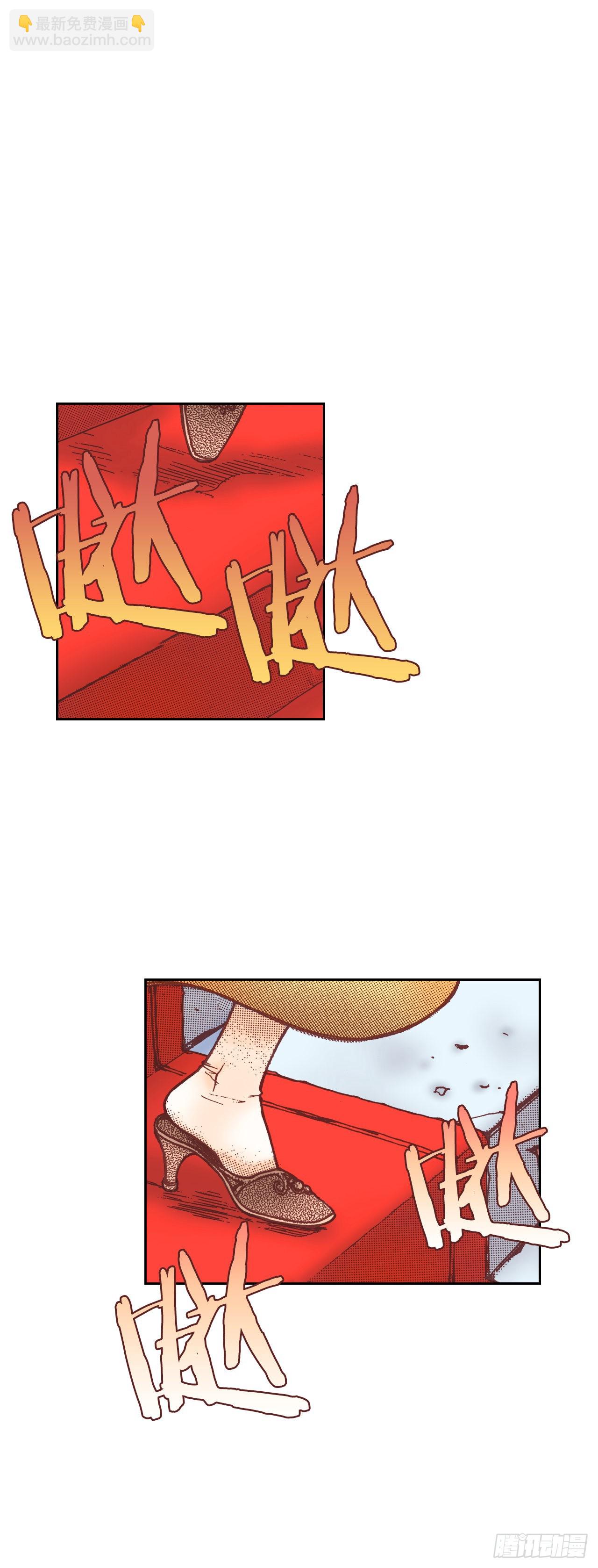 13.正式见面(1/2)-第14话