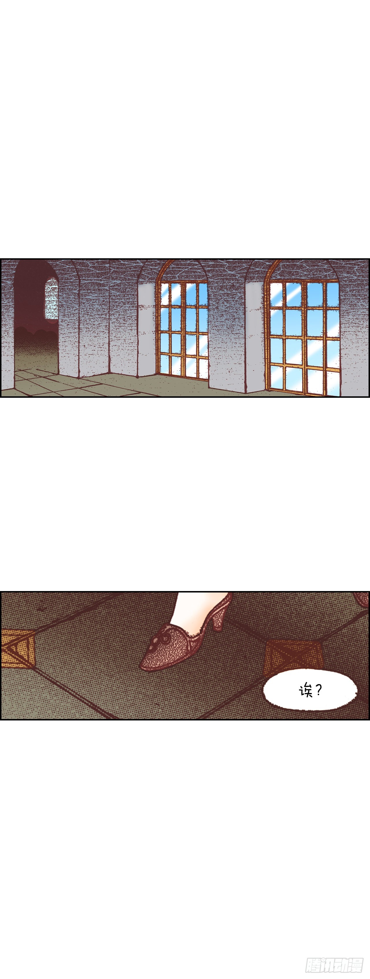 13.正式见面(1/2)-第14话