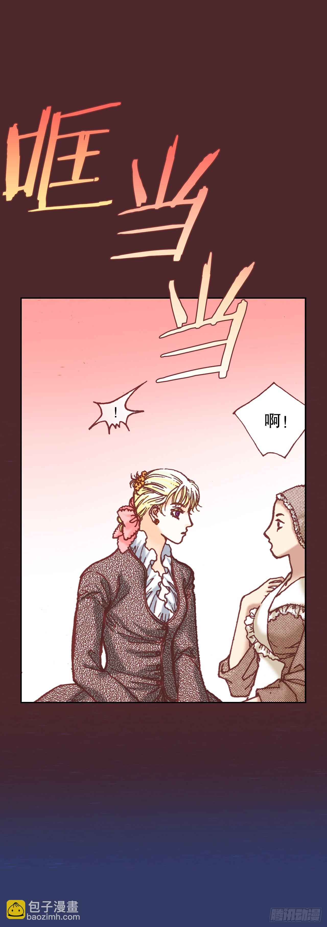 13.正式见面(1/2)-第14话