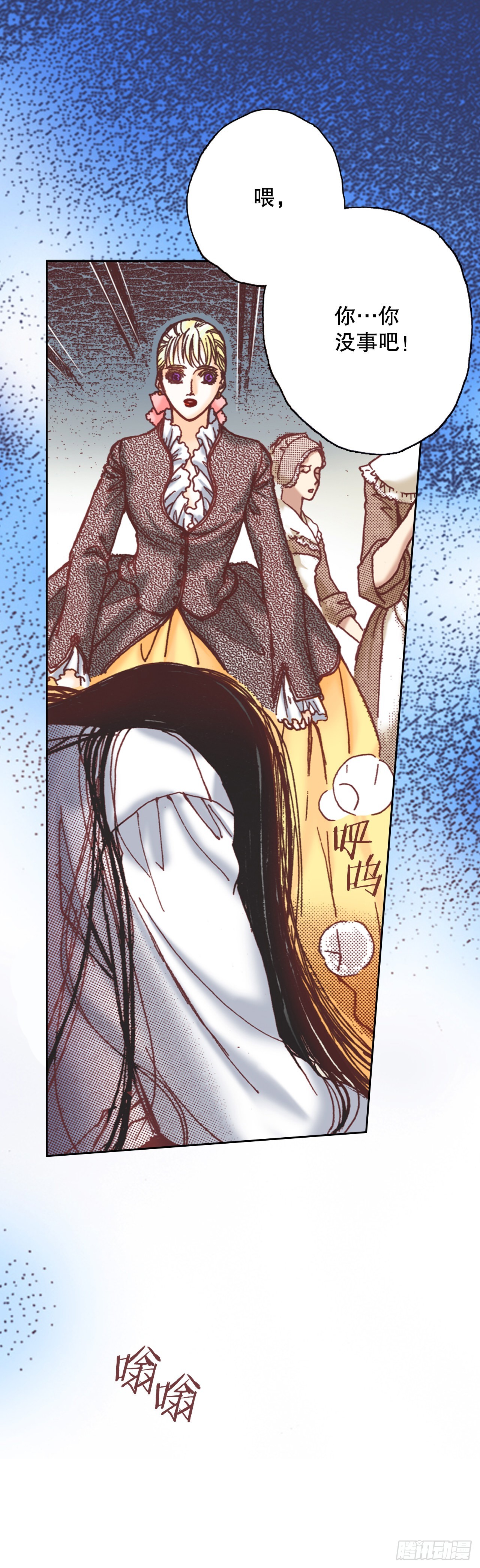 13.正式见面(1/2)-第14话