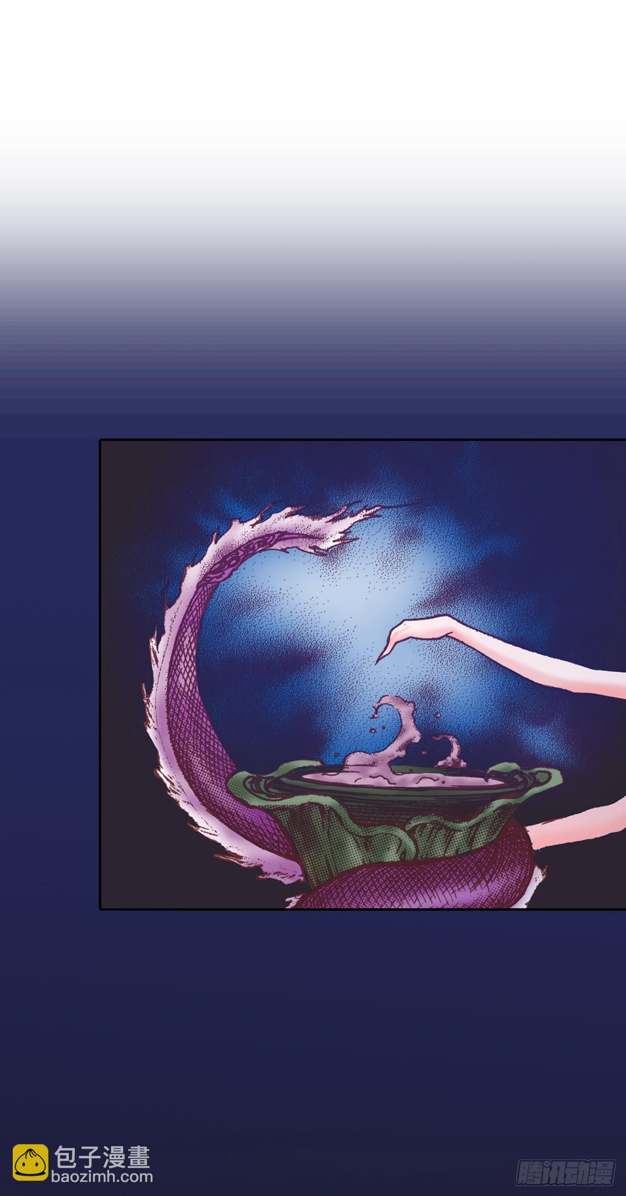 13.正式见面(1/2)-第14话