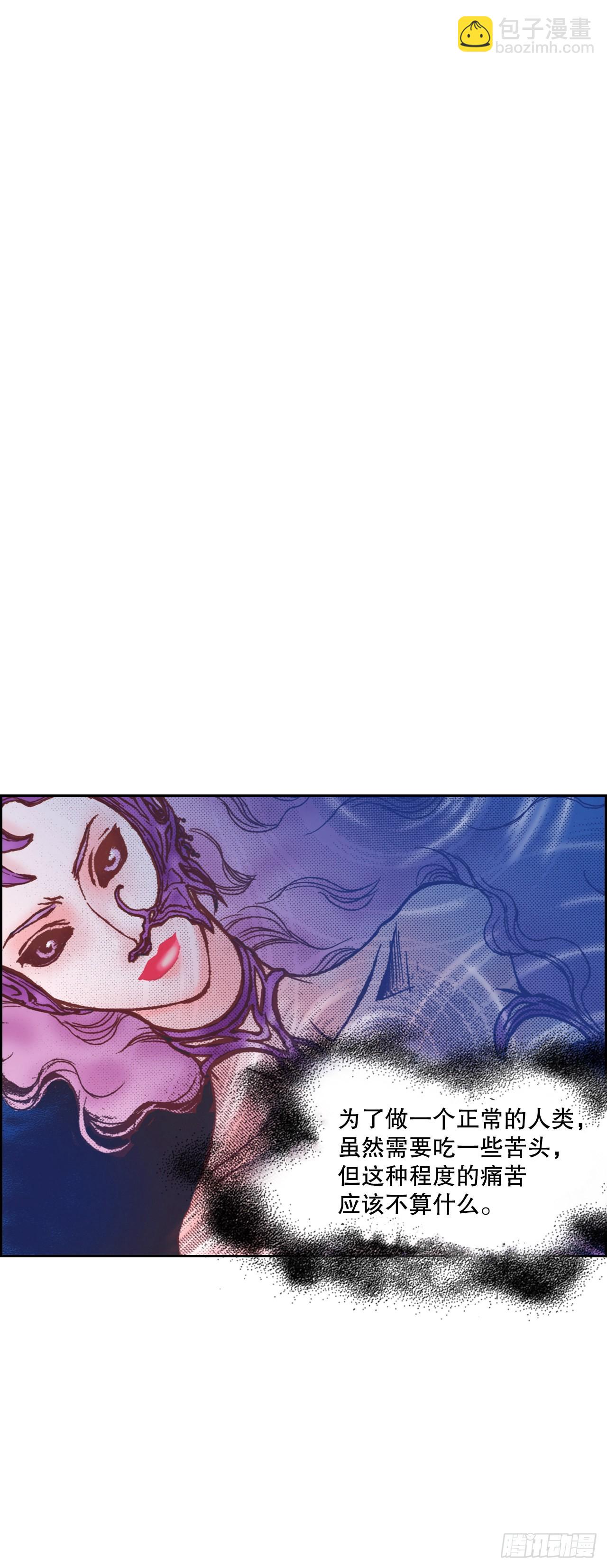 13.正式见面(1/2)-第14话