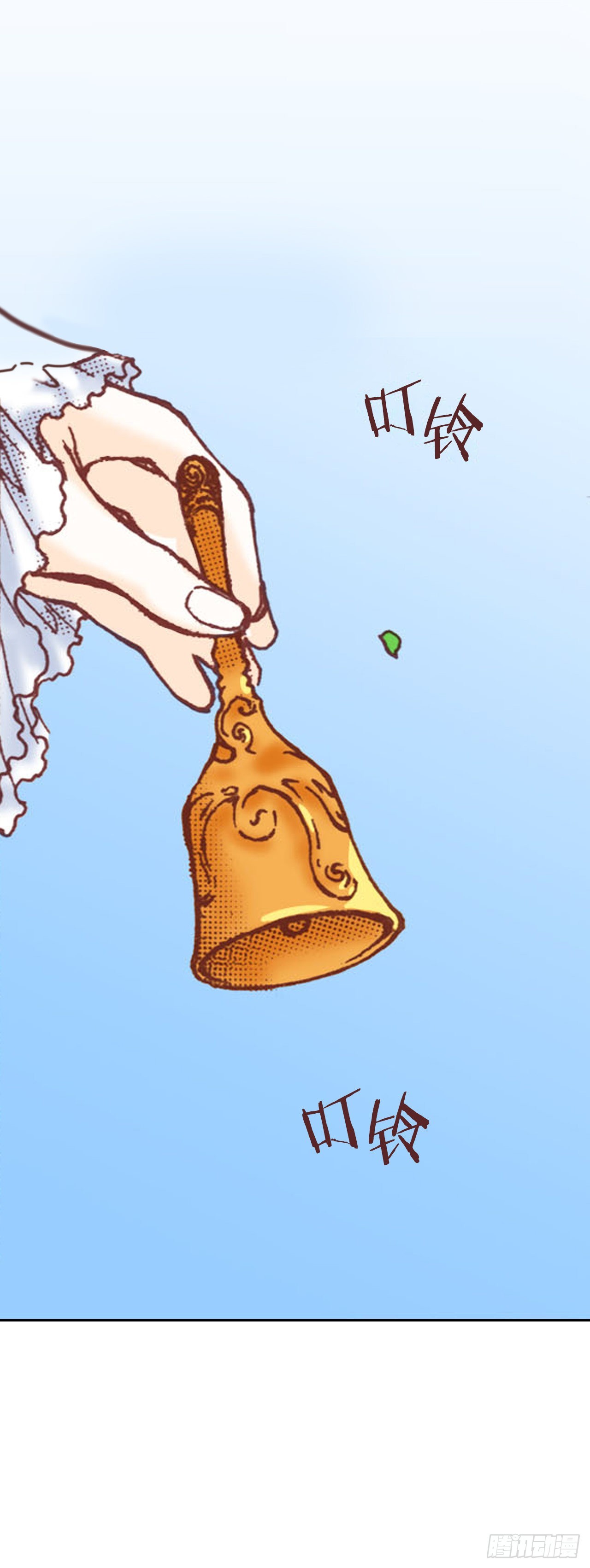 15.暗潮汹涌的聚会(1/2)-第16话