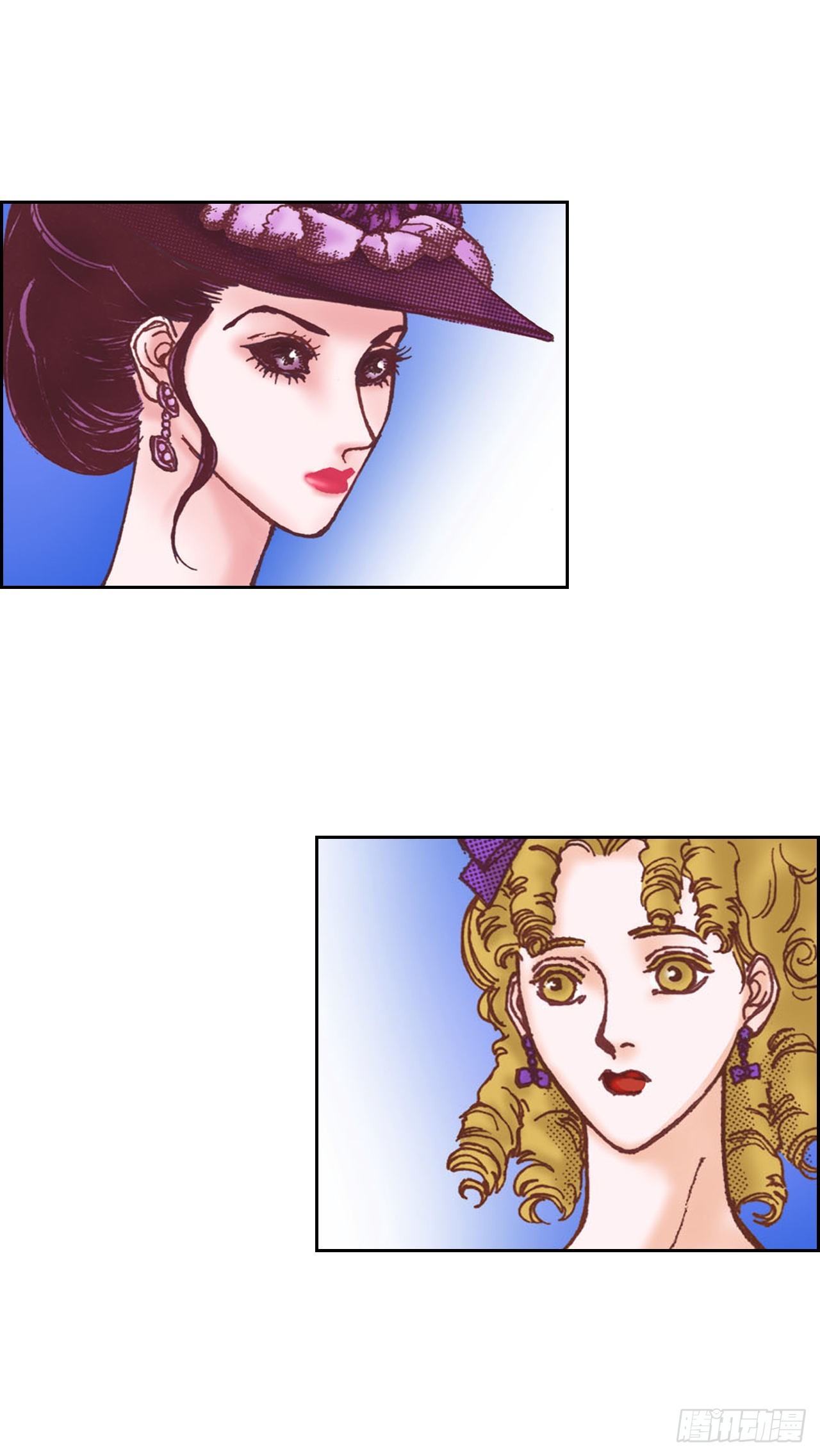 15.暗潮汹涌的聚会(1/2)-第16话