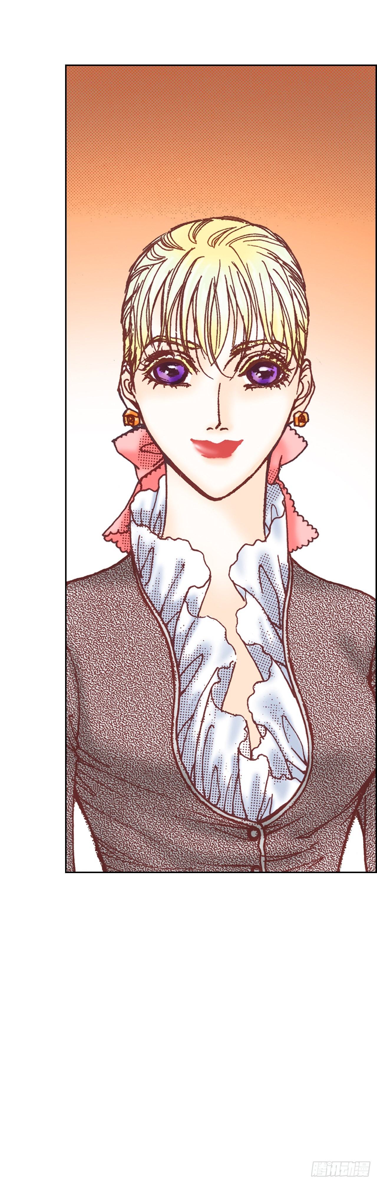 15.暗潮汹涌的聚会(1/2)-第16话