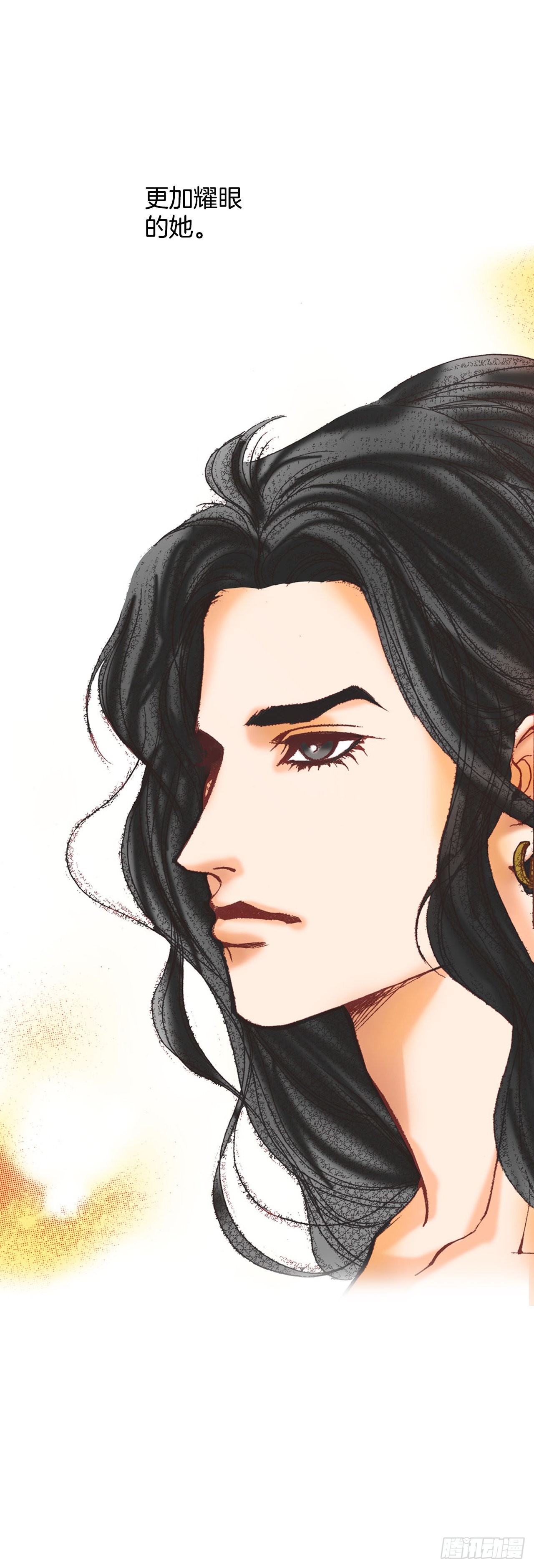 17.宫廷生活(1/2)-第18话