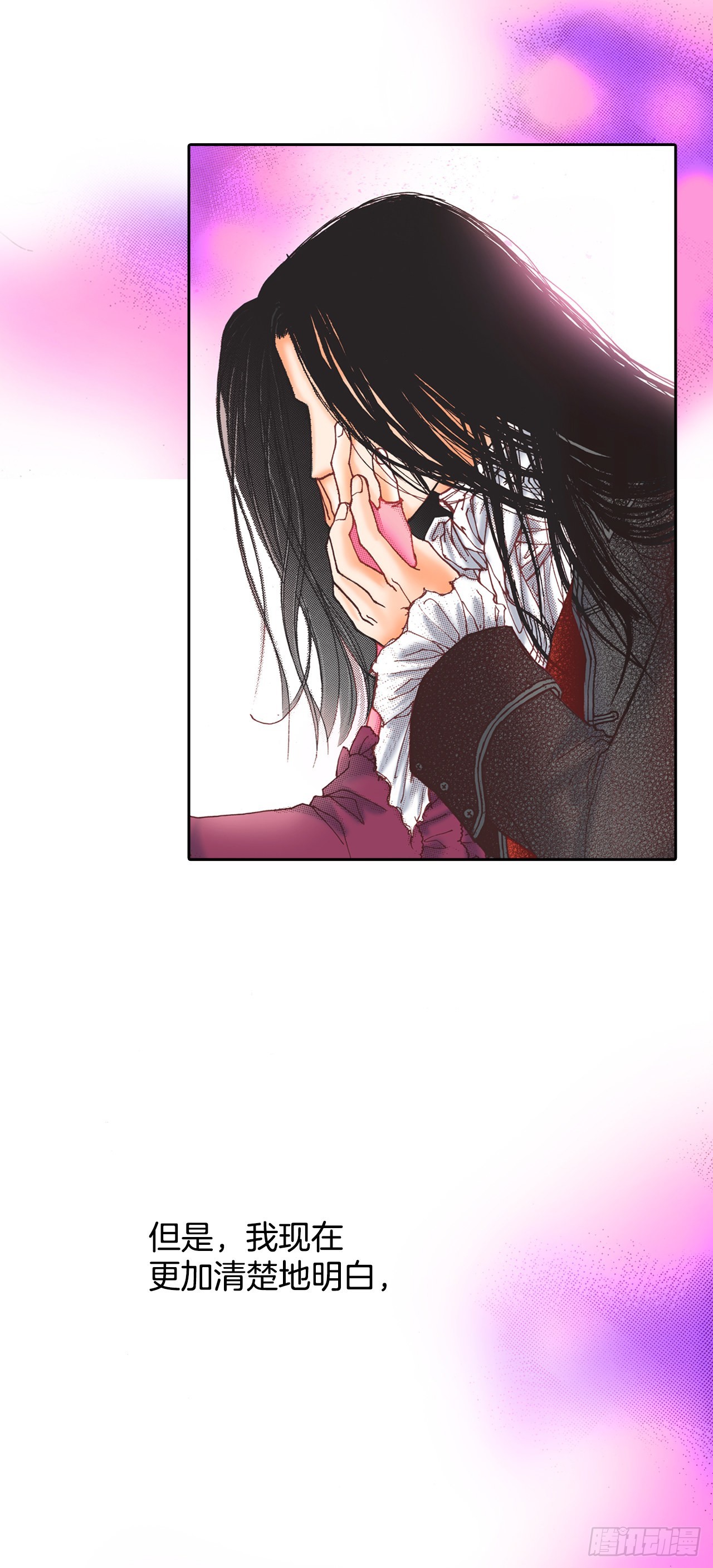 17.宫廷生活(1/2)-第18话