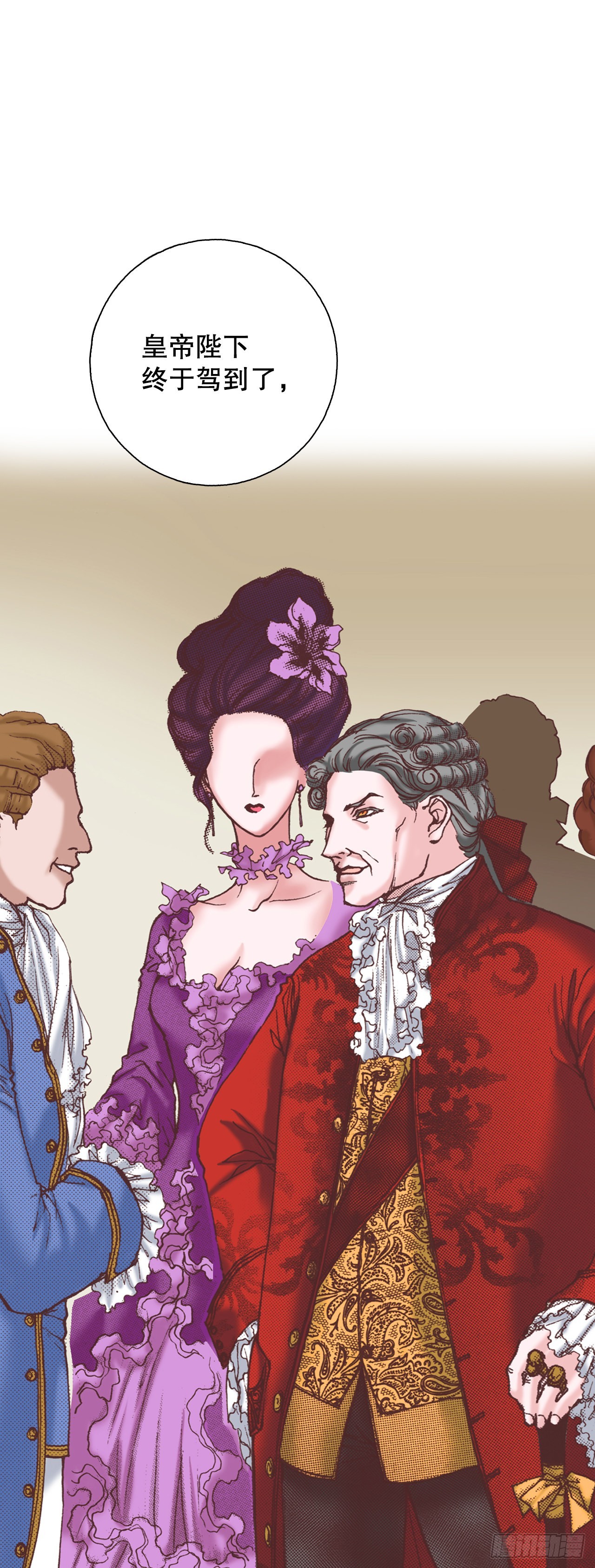 19.再获消息(1/2)-第20话