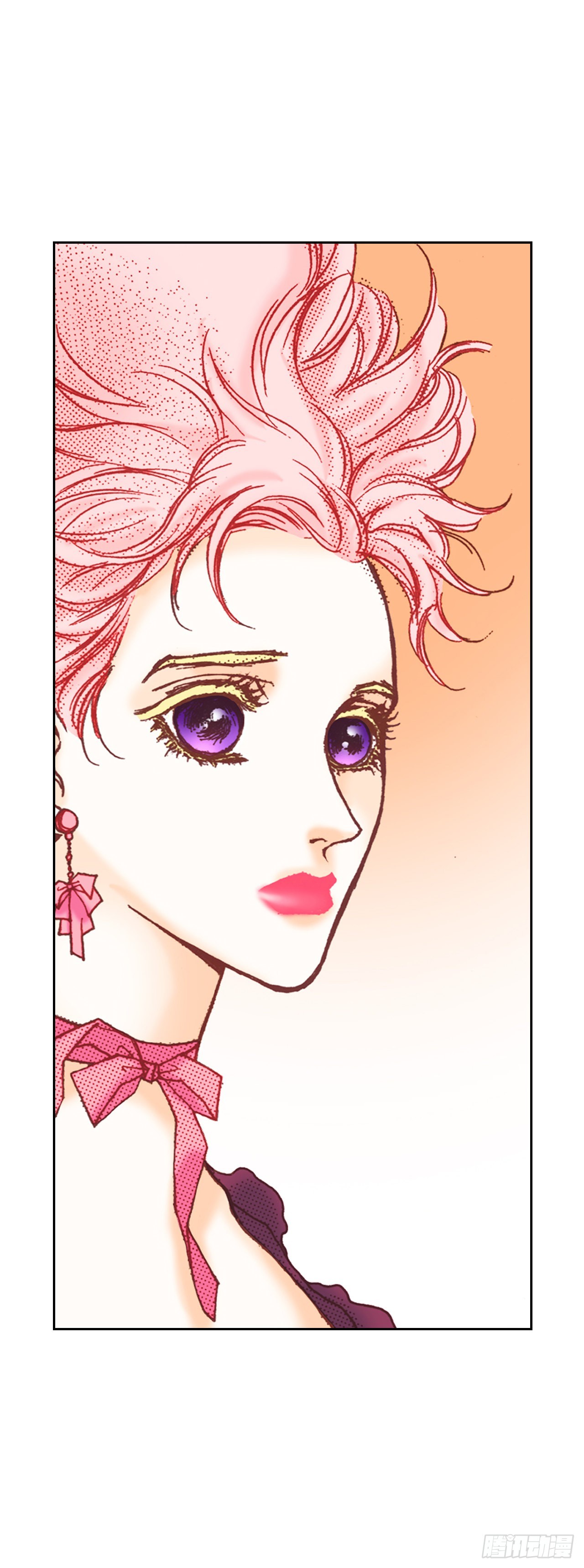 19.再获消息(1/2)-第20话