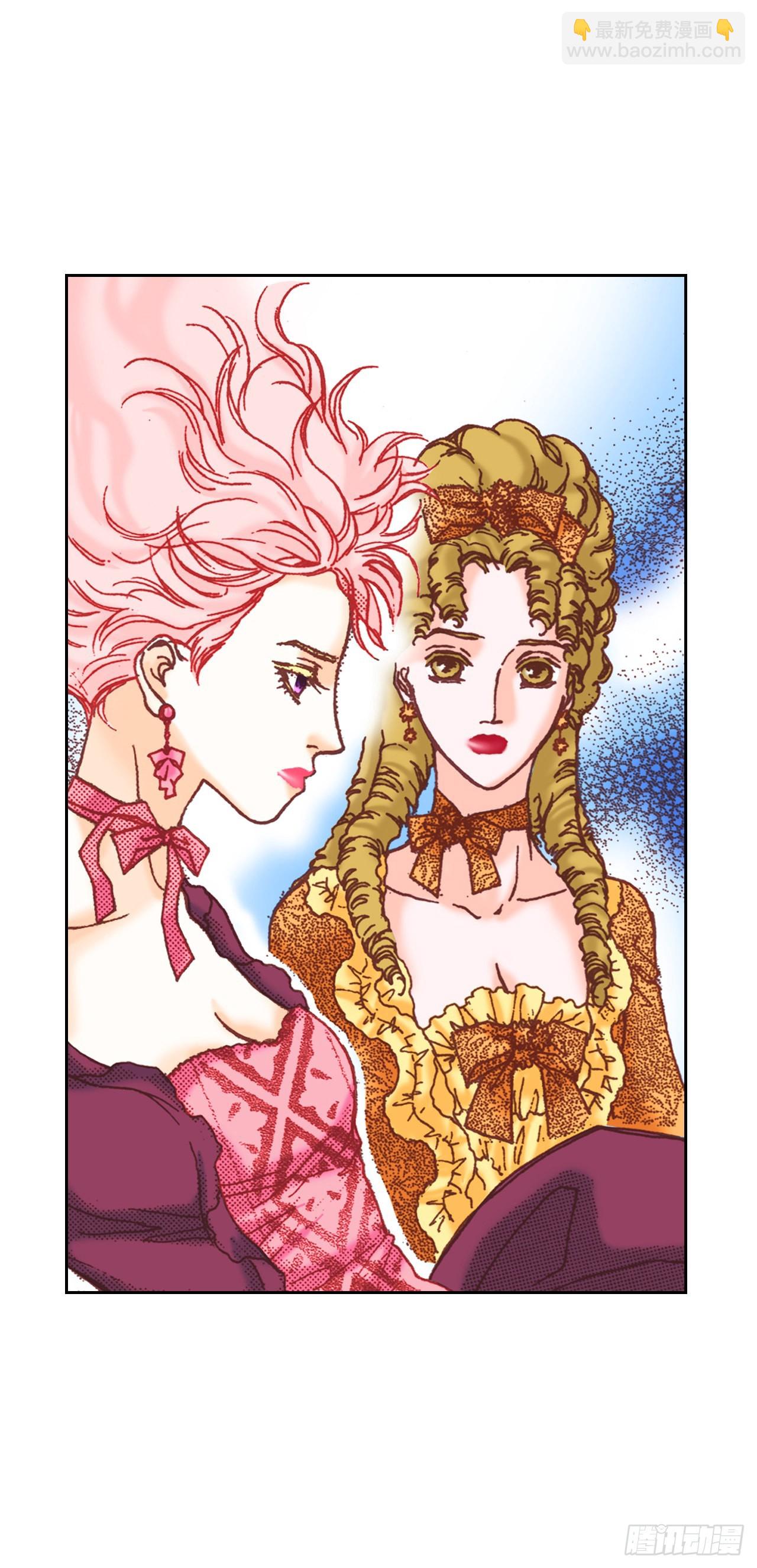 19.再获消息(1/2)-第20话