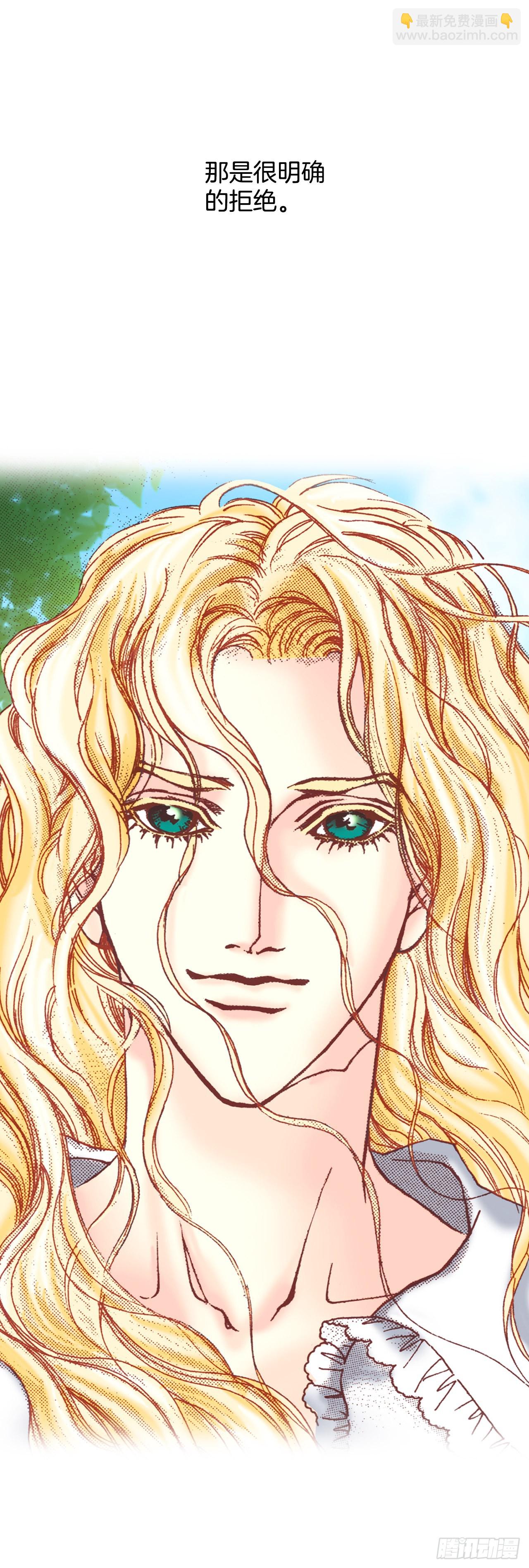 19.再获消息(1/2)-第20话