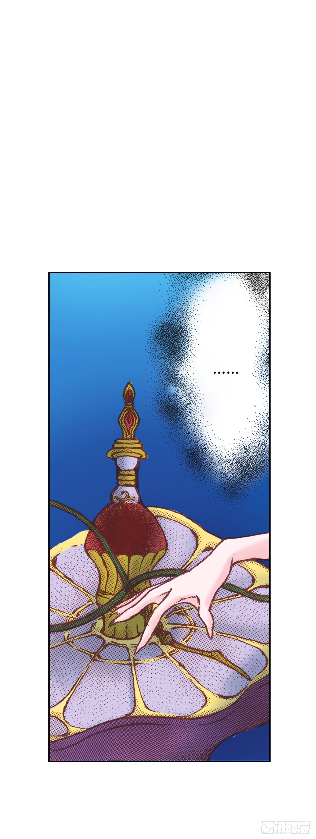 3.心动(1/2)-第4话