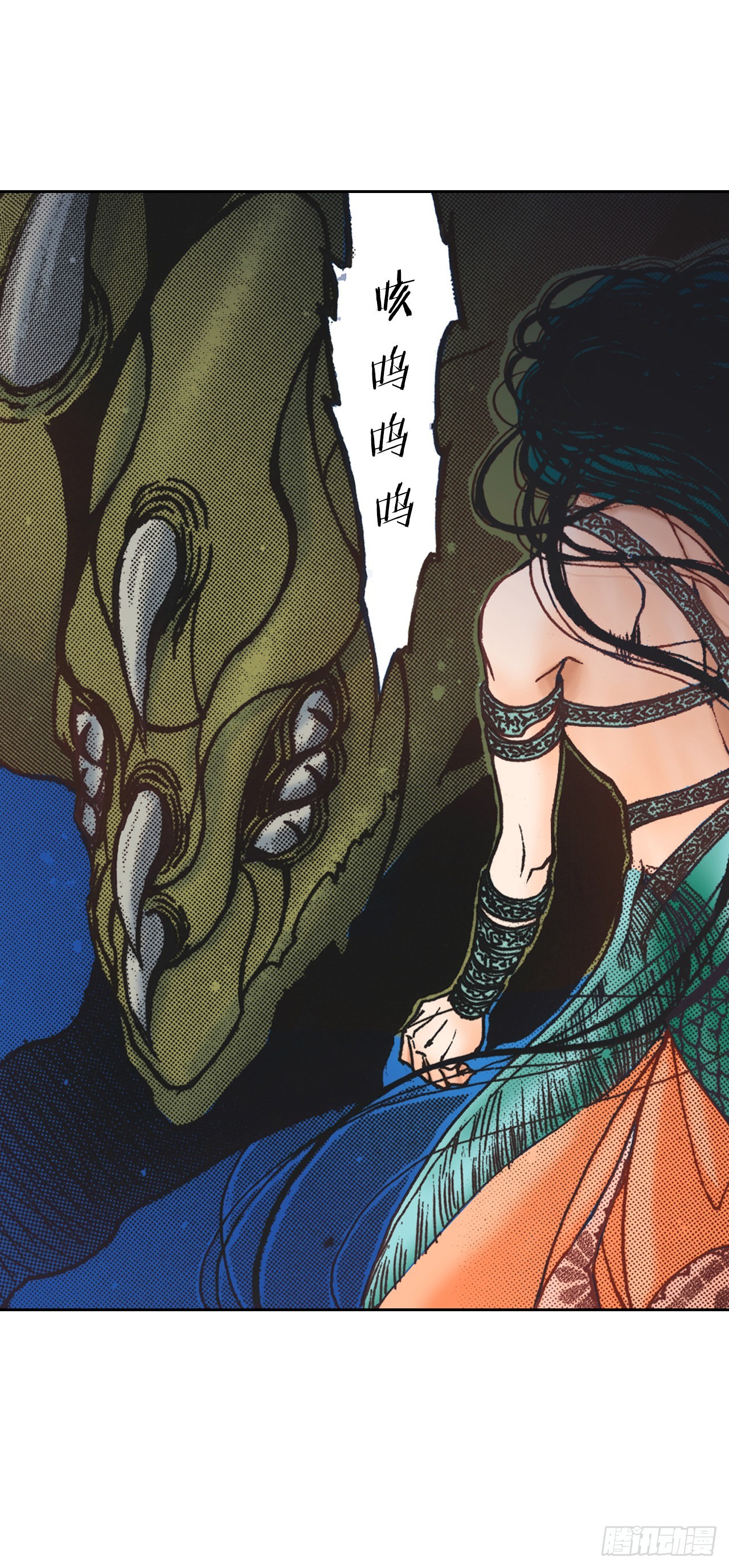 3.心动(1/2)-第4话