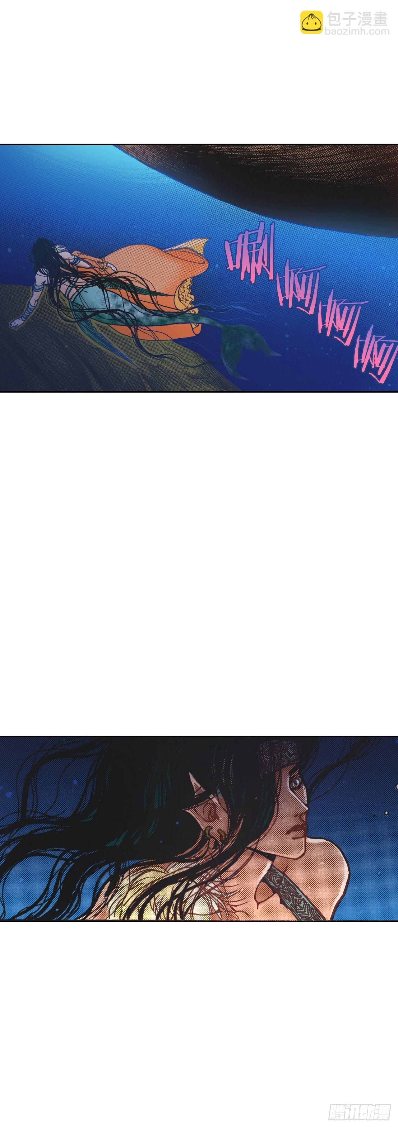 3.心动(1/2)-第4话