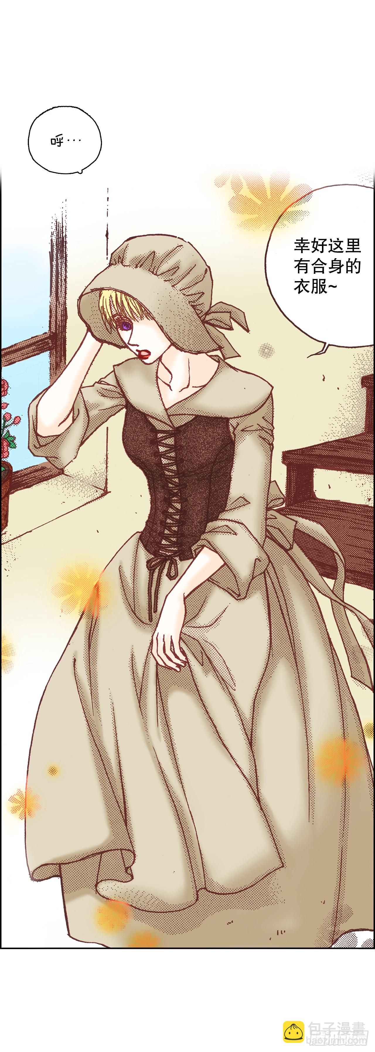 5.决定(1/2)-第6话