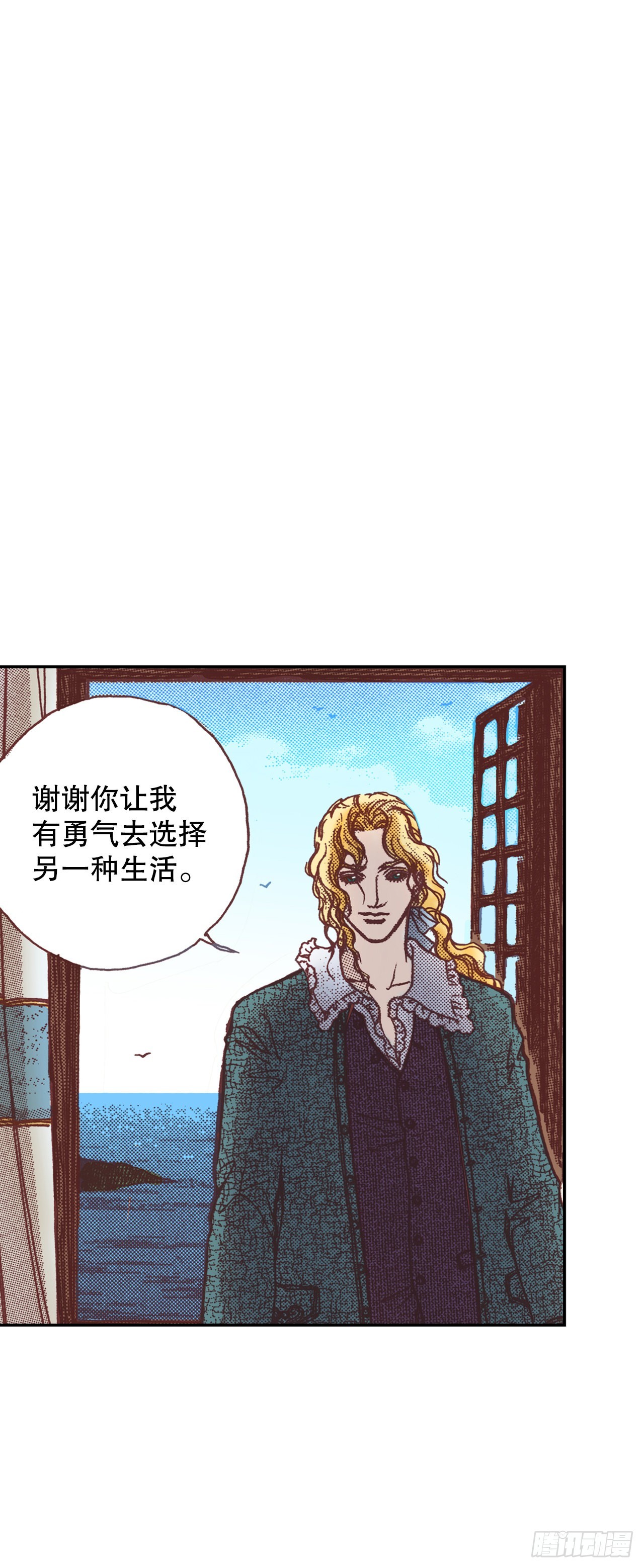 5.决定(1/2)-第6话