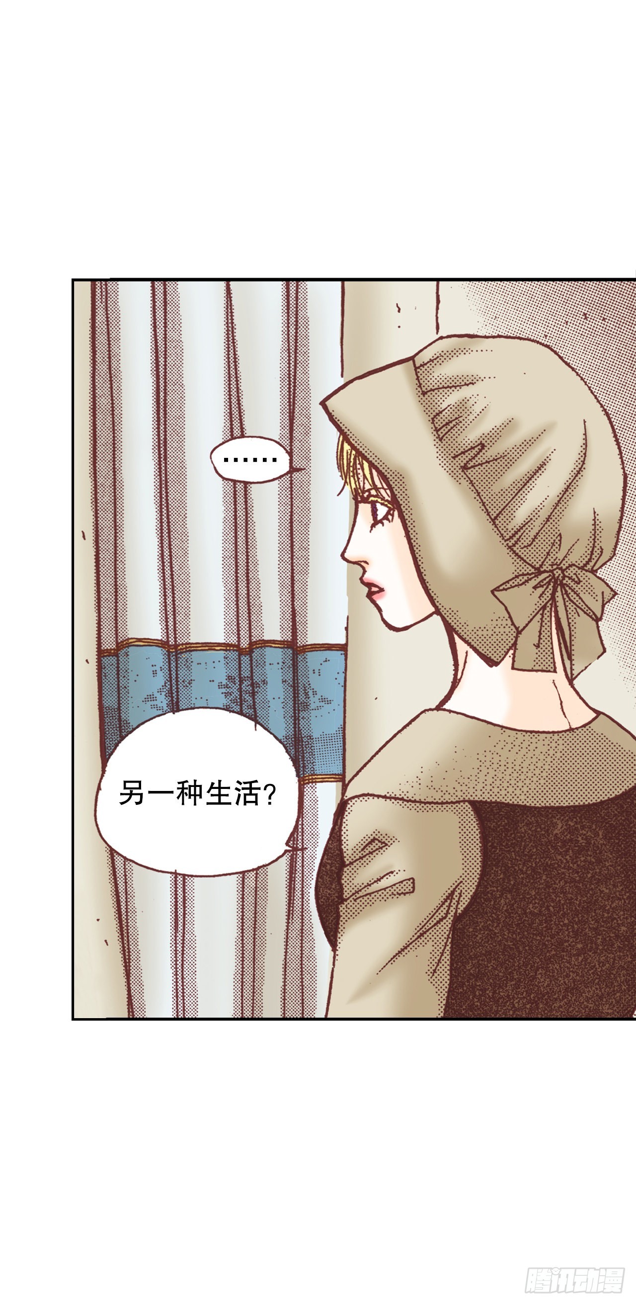 5.决定(1/2)-第6话