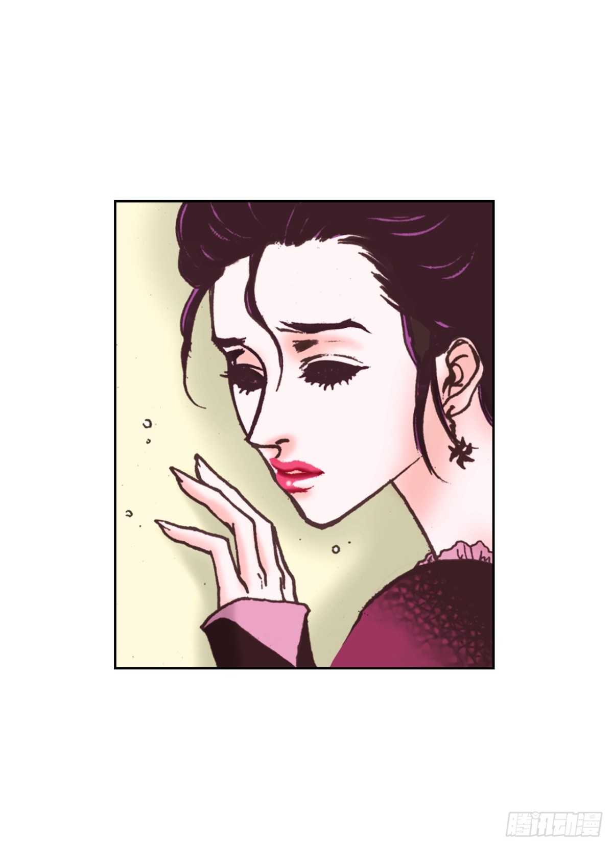 说不出口的爱意 - 61.橙味香气(1/2) - 2
