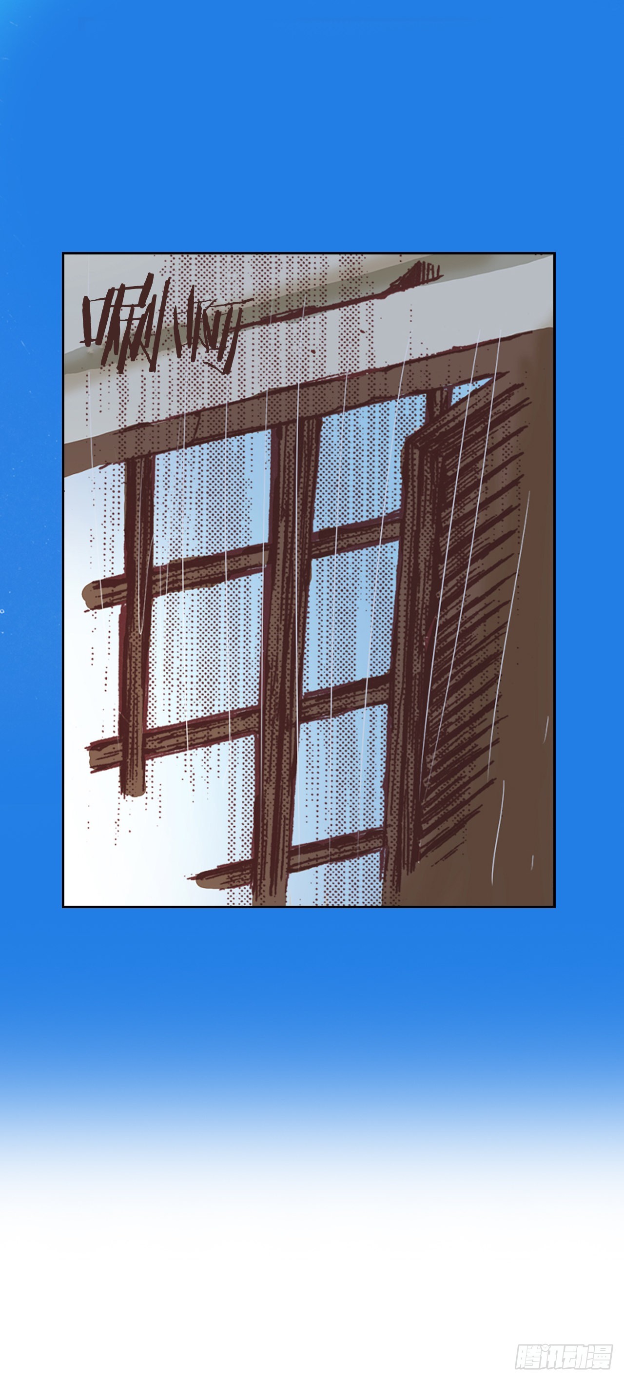 7.下咒(1/2)-第8话