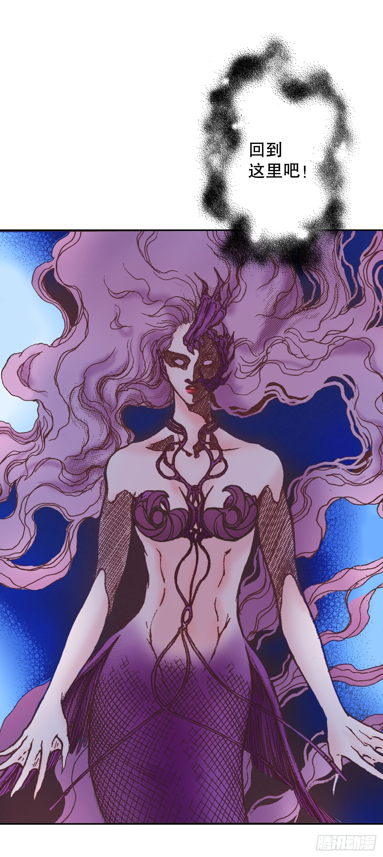 9.成为人类(1/2)-第10话