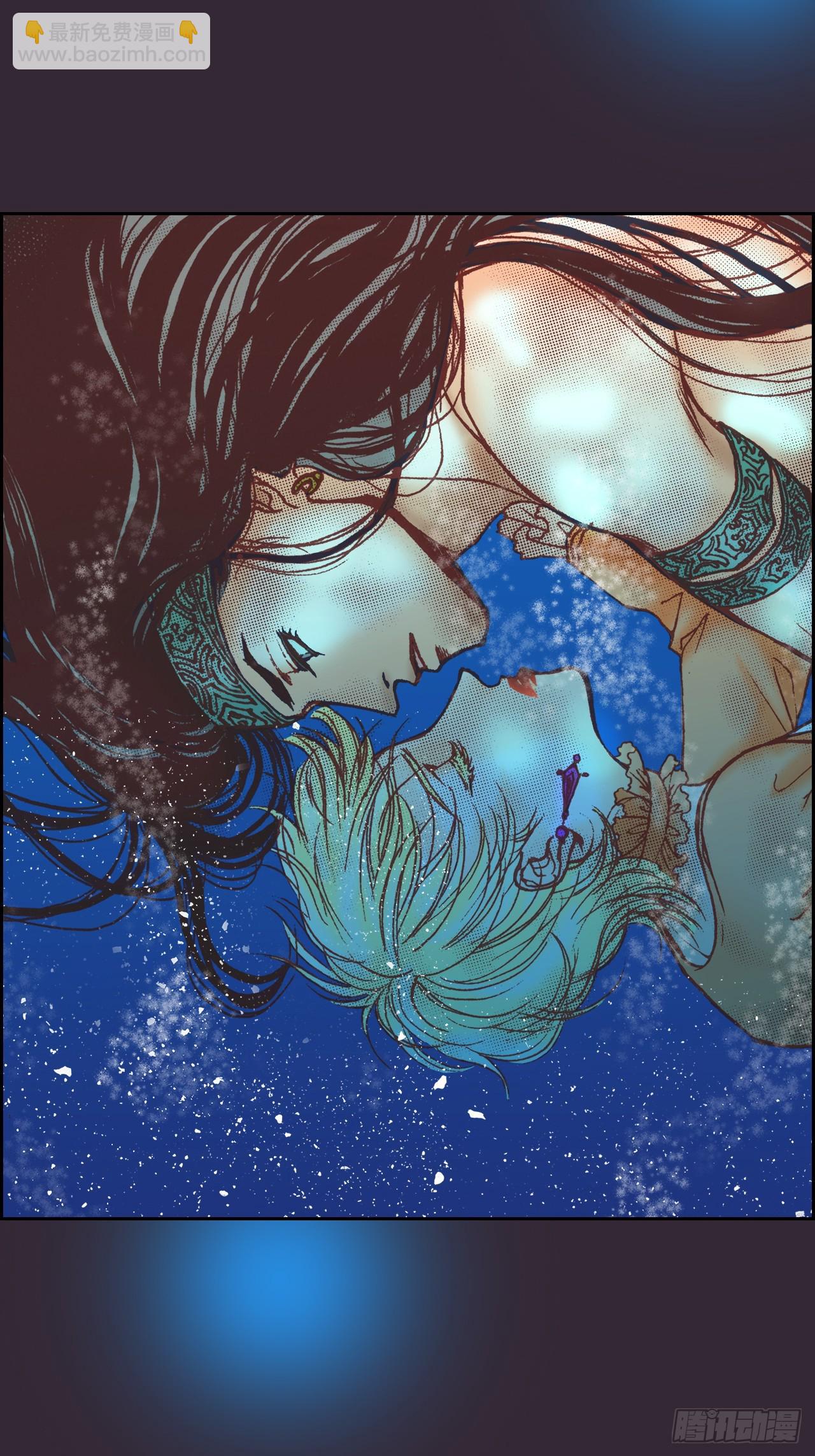 9.成为人类(1/2)-第10话