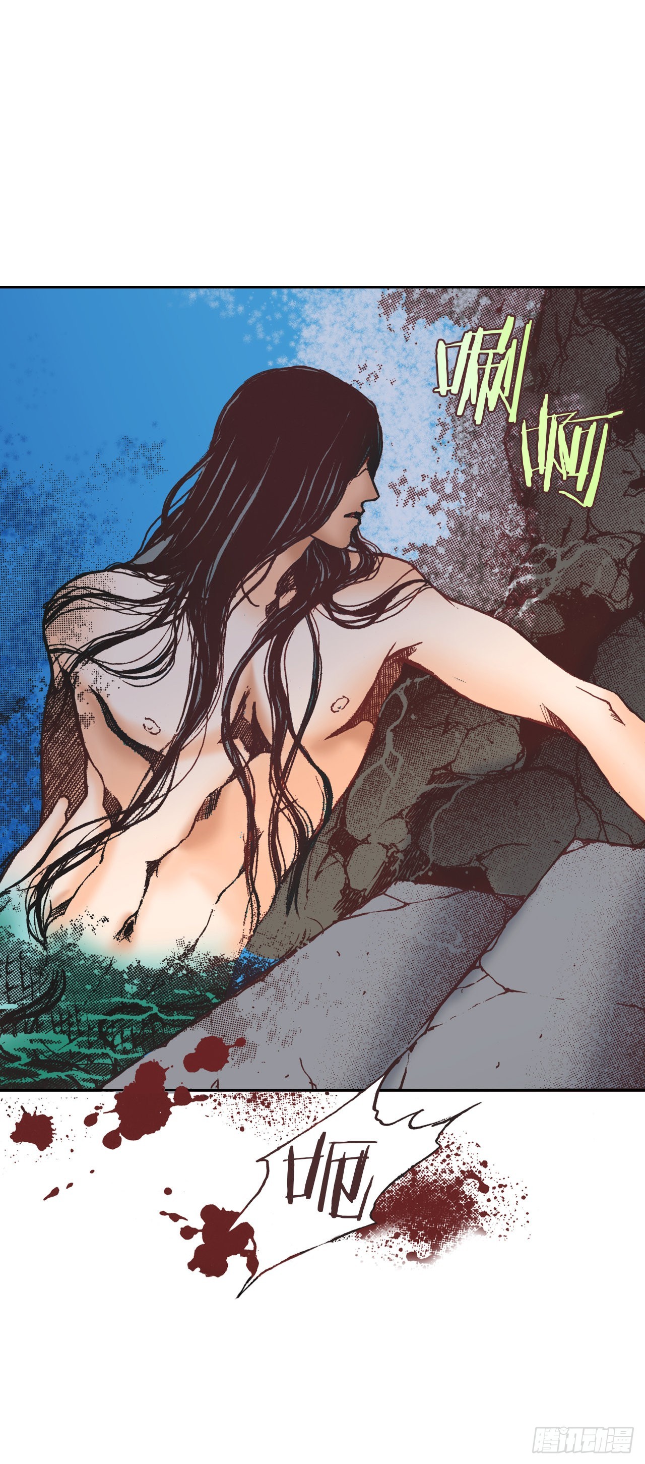 9.成为人类(1/2)-第10话