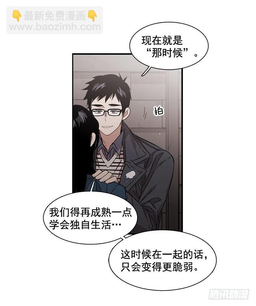 他走了(1/2)-第102话